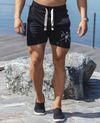 Tyler Sweat Shorts Black Peoples Uniform